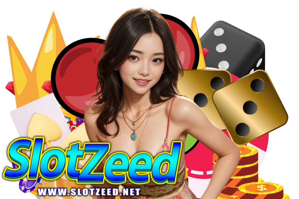 slotzeed สมัคร